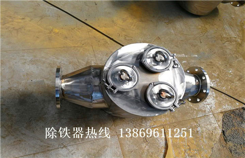 強磁管道除鐵器,超強磁管道除鐵器_內部構造_超強磁管道除鐵器哪家好_使用方法 強磁管道除鐵器,超強磁管道除鐵器_內部構造_超強磁管道除鐵器哪家好_使用方法