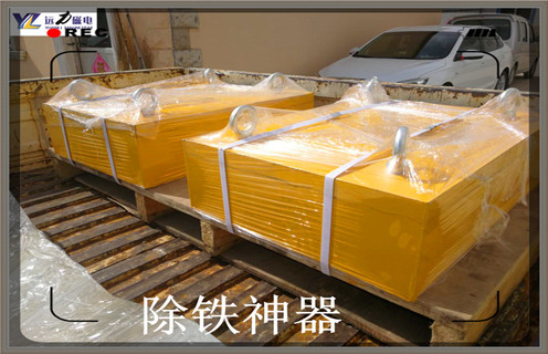 超強磁除鐵器，山西超強磁除鐵器_內部構造_山西超強磁除鐵器哪家好_使用方法