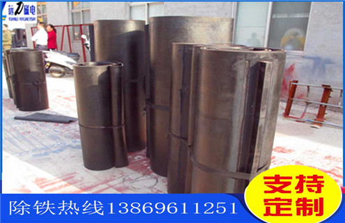 皮帶式自卸永磁除鐵器,廣東皮帶式自卸永磁除鐵器_廣東皮帶式自卸永磁除鐵器皮帶原因及如何調(diào)_刮板價格 皮帶式自卸永磁除鐵器,廣東皮帶式自卸永磁除鐵器_廣東皮帶式自卸永磁除鐵器皮帶原因及如何調(diào)_刮板價格