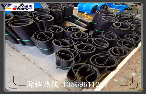 皮帶式除鐵器，天津皮帶式除鐵器_浙江除鐵器皮帶損壞原因不卸料怎么回事，如何清理及接線 
