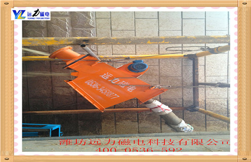 永磁管道除鐵器，廣西永磁管道除鐵器廠家_遠力廣西永磁管道除鐵器廠家12000高斯_可定制工作原理_安裝示意圖