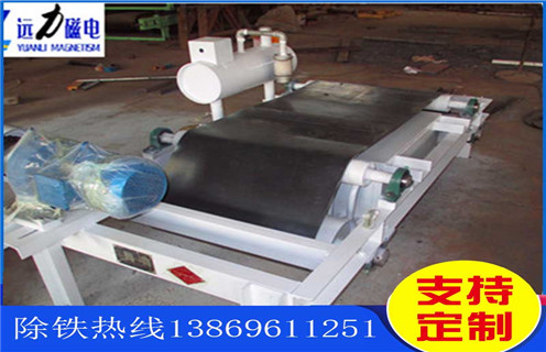 電磁油冷自卸式除鐵器，福建RCDF電磁油冷自卸式除鐵器RCDF-16節能環保_遼寧油冷自卸式電磁除鐵器加多少號油_選型 