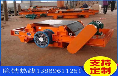 風(fēng)冷電磁除鐵器,上海風(fēng)冷電磁除鐵器原理_上海風(fēng)冷電磁除鐵器原理工作原理_價格 風(fēng)冷電磁除鐵器,上海風(fēng)冷電磁除鐵器原理_上海風(fēng)冷電磁除鐵器原理工作原理_價格