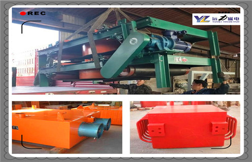 風(fēng)冷自卸式電磁除鐵器,重慶風(fēng)冷自卸式電磁除鐵器上海風(fēng)冷電磁除鐵器原理工作原理_價(jià)格 風(fēng)冷自卸式電磁除鐵器,重慶風(fēng)冷自卸式電磁除鐵器上海風(fēng)冷電磁除鐵器原理工作原理_價(jià)格