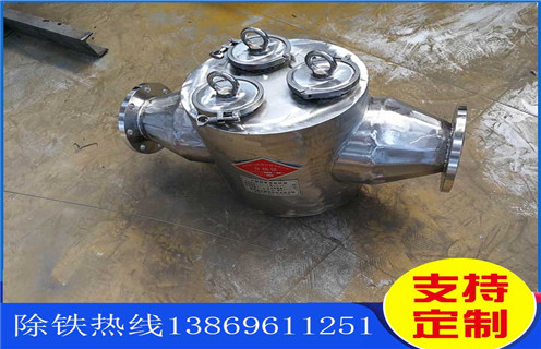 液體管道除鐵器，山西液體式管道除鐵器_遠力山西液體式管道除鐵器安裝示意圖型12000高斯_可定制工作原理