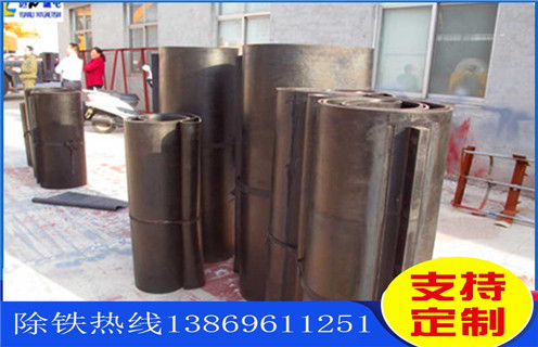 除鐵器皮帶,山東除鐵器皮帶怎么更換_山東除鐵器皮帶怎么更換皮帶原因及如何調(diào)_刮板價(jià)格 除鐵器皮帶,山東除鐵器皮帶怎么更換_山東除鐵器皮帶怎么更換皮帶原因及如何調(diào)_刮板價(jià)格