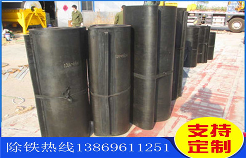 皮帶除鐵器,四川皮帶除鐵器安裝說明_四川皮帶除鐵器安裝說明皮帶原因及如何調_刮板價格 皮帶除鐵器,四川皮帶除鐵器安裝說明_四川皮帶除鐵器安裝說明皮帶原因及如何調_刮板價格