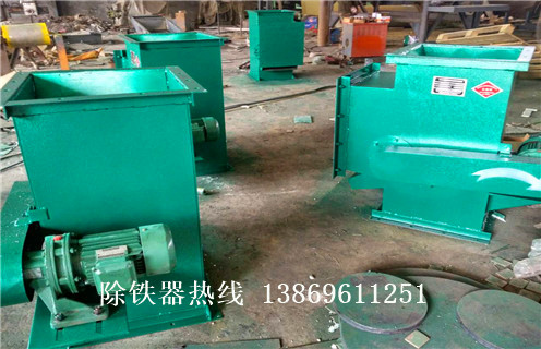 不銹鋼管道除鐵器,安徽不銹鋼管道除鐵器_遠力安徽不銹鋼管道除鐵器應用安裝示意圖型12000高斯_可定制工作原理 不銹鋼管道除鐵器,安徽不銹鋼管道除鐵器_遠力安徽不銹鋼管道除鐵器應用安裝示意圖型12000高斯_可定制工作原理