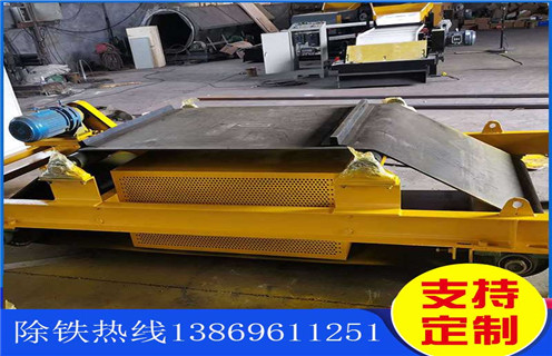 風冷電磁除鐵器,青海風冷電磁除鐵器工作原理_青海風冷電磁除鐵器工作原理參數(shù)工作原理_價格 風冷電磁除鐵器,青海風冷電磁除鐵器工作原理_青海風冷電磁除鐵器工作原理參數(shù)工作原理_價格