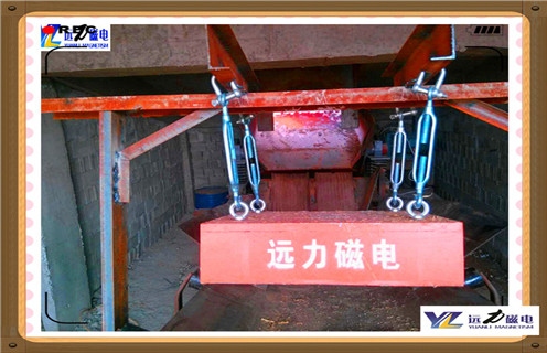 永磁除鐵器，寧夏rcyd懸掛式永磁除鐵器_寧夏rcyd懸掛式永磁除鐵器批發價格_使用說明書原理型號價格
