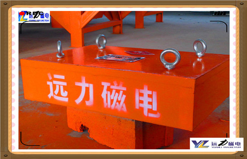永磁除鐵器，濰坊遠力永磁除鐵器_濰坊遠力永磁除鐵器批發價格_使用說明書原理型號價格