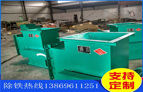 永磁除鐵器，湖南永磁除鐵器專用工具_(dá)湖南永磁除鐵器專用工具批發(fā)價(jià)格_使用說明書原理型號(hào)價(jià)格 