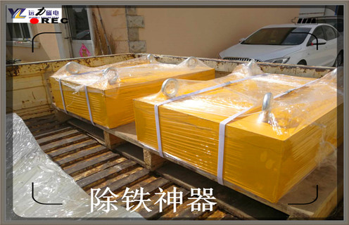 永磁除鐵器，西藏永磁除鐵器國家標準_西藏永磁除鐵器國家標準批發價格_使用說明書原理型號價格 