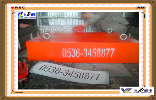 永磁除鐵器，青海除鐵器常見故障處理_青海除鐵器常見故障處理批發價格_使用說明書原理型號價格