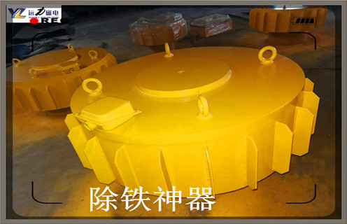 永磁帶式除鐵器,內蒙古輕型永磁帶式除鐵器設計山西輕型永磁帶式除鐵器廠家配件_型號及工作視頻 永磁帶式除鐵器,內蒙古輕型永磁帶式除鐵器設計山西輕型永磁帶式除鐵器廠家配件_型號及工作視頻