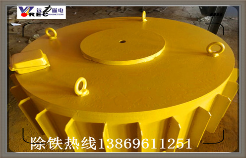 電磁漿料除鐵器,河北電磁漿料除鐵器_河北電磁漿料除鐵器工作原理及內部結構 電磁漿料除鐵器,河北電磁漿料除鐵器_河北電磁漿料除鐵器工作原理及內部結構