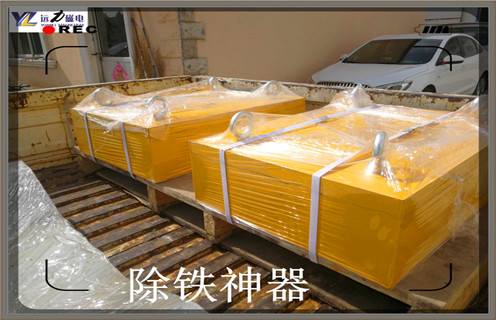 懸掛式永磁除鐵器，浙江rcyb懸掛式永磁除鐵器_浙江rcyb懸掛式永磁除鐵器批發價格_使用說明書原理型號