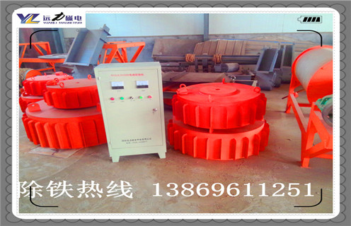 電磁除鐵器,東莞電磁除鐵器_東莞電磁除鐵器廠家工作原理及內部結構 電磁除鐵器,東莞電磁除鐵器_東莞電磁除鐵器廠家工作原理及內部結構