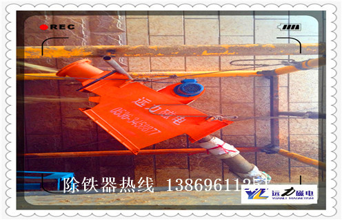 管道自動除鐵器，河南管道式自動除鐵器價(jià)格_河南管道式自動除鐵器價(jià)格廠家應(yīng)用安裝示意圖型12000高斯_可定制工作原理