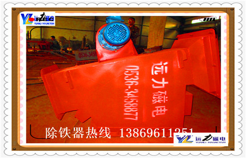 自卸管道除鐵器,西藏自卸管道除鐵器_西藏自卸管道除鐵器廠家應用安裝示意圖型12000高斯_可定制工作原理 自卸管道除鐵器,西藏自卸管道除鐵器_西藏自卸管道除鐵器廠家應用安裝示意圖型12000高斯_可定制工作原理