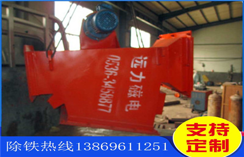 管道式永磁除鐵器，黑龍江管道式永磁除鐵器價格_黑龍江管道式永磁除鐵器價格rcyb 5批發價格_使用說明書原理型號 