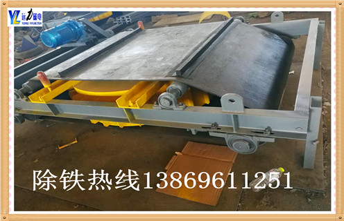 帶式除鐵器，北京帶式除鐵器的工作原理-磁性礦北京帶式除鐵器的工作原理型號表_磁場強度標(biāo)準(zhǔn)范圍
