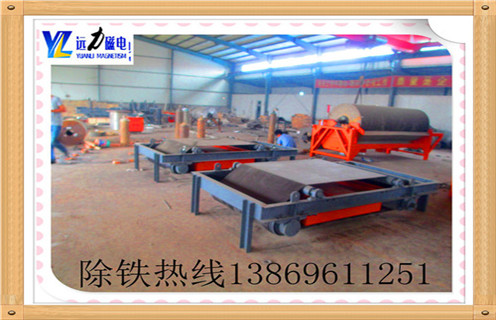 帶式除鐵器，北京帶式除鐵器的工作原理-磁性礦北京帶式除鐵器的工作原理型號表_磁場強度標(biāo)準(zhǔn)范圍