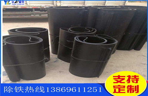 除鐵器皮帶，廣東除鐵器皮帶生產廠家_廣東除鐵器皮帶生產廠家怎么調整皮帶原因及如何調_刮板價格 