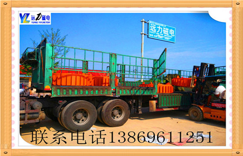 電磁除鐵器,吉林PDC-14電磁除鐵器型號_吉林PDC-14電磁除鐵器型號廠家工作原理及內部結構 電磁除鐵器,吉林PDC-14電磁除鐵器型號_吉林PDC-14電磁除鐵器型號廠家工作原理及內部結構