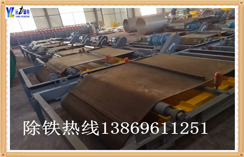 自卸式電磁除鐵器，浙江超強自卸式電磁除鐵器_浙江超強自卸式電磁除鐵器廠家工作原理及內部結構