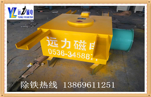 風(fēng)冷電磁除鐵器,新疆風(fēng)冷電磁除鐵器公司_新疆風(fēng)冷電磁除鐵器公司參數(shù)工作原理_價(jià)格 風(fēng)冷電磁除鐵器,新疆風(fēng)冷電磁除鐵器公司_新疆風(fēng)冷電磁除鐵器公司參數(shù)工作原理_價(jià)格