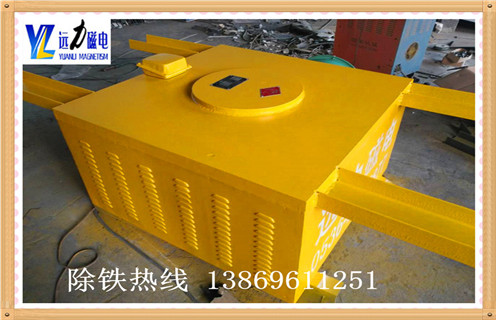 風(fēng)冷電磁除鐵器,新疆風(fēng)冷電磁除鐵器公司_新疆風(fēng)冷電磁除鐵器公司參數(shù)工作原理_價(jià)格 風(fēng)冷電磁除鐵器,新疆風(fēng)冷電磁除鐵器公司_新疆風(fēng)冷電磁除鐵器公司參數(shù)工作原理_價(jià)格