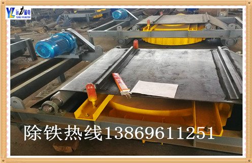 帶式除鐵器，安徽帶式除鐵器生產廠家_強磁安徽帶式除鐵器生產廠家工作原理構造選型_廠家