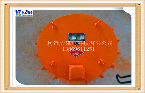 電磁除鐵器,福建電磁除鐵器操作規(guī)程_福建電磁除鐵器操作規(guī)程廠家工作原理及內(nèi)部結(jié)構(gòu) 電磁除鐵器,福建電磁除鐵器操作規(guī)程_福建電磁除鐵器操作規(guī)程廠家工作原理及內(nèi)部結(jié)構(gòu)