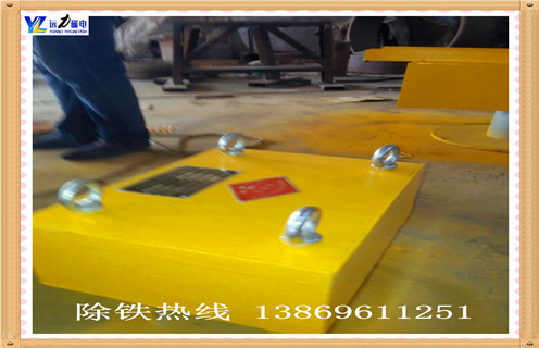 強(qiáng)磁除鐵器,湖南超強(qiáng)磁除鐵器供應(yīng)商_湖南超強(qiáng)磁除鐵器供應(yīng)商怎么制作_哪家好及使用方 強(qiáng)磁除鐵器,湖南超強(qiáng)磁除鐵器供應(yīng)商_湖南超強(qiáng)磁除鐵器供應(yīng)商怎么制作_哪家好及使用方