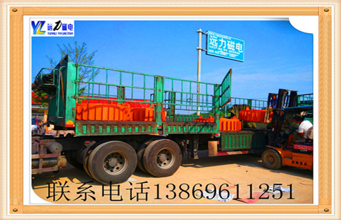 風冷電磁除鐵器,江西風冷電磁除鐵器怎么用_江西風冷電磁除鐵器怎么用的作用廠家工作原理及內部結構 風冷電磁除鐵器,江西風冷電磁除鐵器怎么用_江西風冷電磁除鐵器怎么用的作用廠家工作原理及內部結構