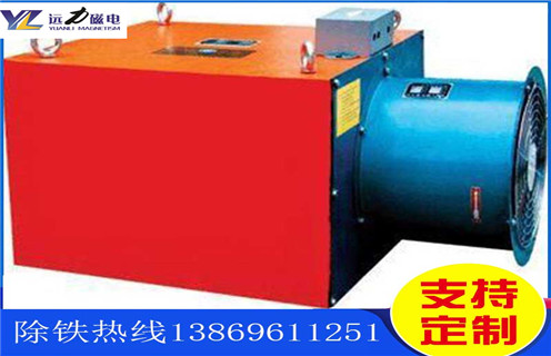 風冷電磁除鐵器,青海風冷電磁除鐵器多少錢_青海風冷電磁除鐵器多少錢作用及工作原理_價格 風冷電磁除鐵器,青海風冷電磁除鐵器多少錢_青海風冷電磁除鐵器多少錢作用及工作原理_價格