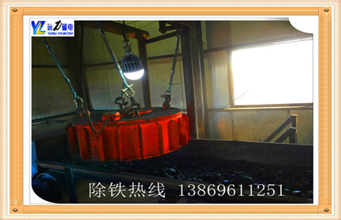 電磁除鐵器,河北電磁除鐵器rcdd-10_河北電磁除鐵器rcdd-10哪家專業廠家工作原理及內部結構 電磁除鐵器,河北電磁除鐵器rcdd-10_河北電磁除鐵器rcdd-10哪家專業廠家工作原理及內部結構