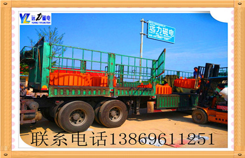 懸掛式電磁除鐵器,湖南懸掛式電磁除鐵器廠家_湖南懸掛式電磁除鐵器廠家哪家專業(yè)廠家工作原理及內(nèi)部結(jié)構(gòu) 懸掛式電磁除鐵器,湖南懸掛式電磁除鐵器廠家_湖南懸掛式電磁除鐵器廠家哪家專業(yè)廠家工作原理及內(nèi)部結(jié)構(gòu)