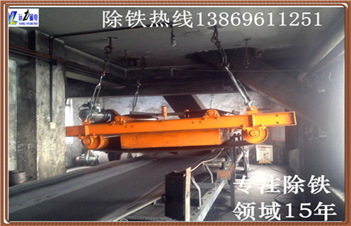 永磁除鐵器，山西永磁除鐵器安裝效果圖_山西永磁除鐵器安裝效果圖供應(yīng)生產(chǎn)多少錢_使用說明書原理型號