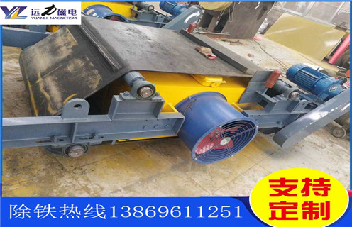 風(fēng)冷電磁除鐵器,安徽風(fēng)冷電磁除鐵器的作用_安徽風(fēng)冷電磁除鐵器的作用怎么接線參數(shù)作用及工作原理_價(jià)格 風(fēng)冷電磁除鐵器,安徽風(fēng)冷電磁除鐵器的作用_安徽風(fēng)冷電磁除鐵器的作用怎么接線參數(shù)作用及工作原理_價(jià)格