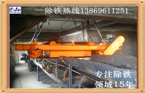 永磁自卸式除鐵器，河南永磁自卸式除鐵器怎么換帶_河南永磁自卸式除鐵器怎么換帶怎么回事，如何清理及接線