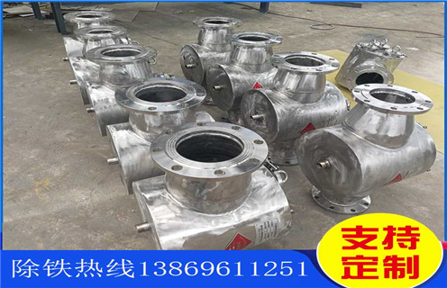 漿料管道除鐵器，湖北漿料管道除鐵器_遠力湖北漿料管道除鐵器12000高斯 可定制工作原理_安裝示意