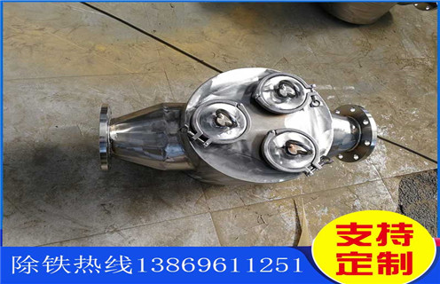 管道漿料除鐵器，甘肅管道漿料除鐵器_遠力甘肅管道漿料除鐵器12000高斯 可定制工作原理_安裝示意圖