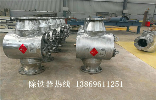 液體管道除鐵器,成都液體管道式除鐵器_遠(yuǎn)力成都液體管道式除鐵器安裝說明書12000高斯 可定制工作原理_安裝示意圖 液體管道除鐵器,成都液體管道式除鐵器_遠(yuǎn)力成都液體管道式除鐵器安裝說明書12000高斯 可定制工作原理_安裝示意圖