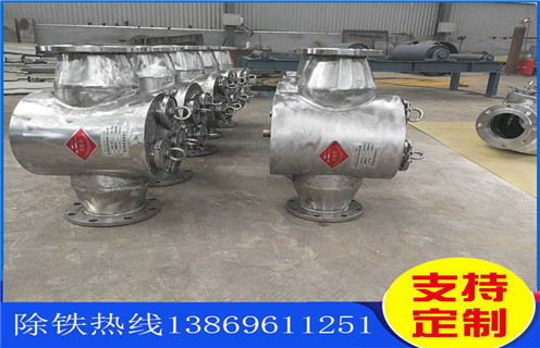 流體管道除鐵器，安徽流體管道除鐵器廠家_遠力安徽流體管道除鐵器廠家安裝說明書12000高斯 可定制工作原理_安裝示意