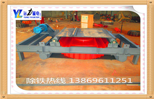 電磁自卸式除鐵器，內蒙古電磁自卸式除鐵器價格工作視頻_國家標準_內蒙古電磁自卸式除鐵器價格訂做配電箱型號 