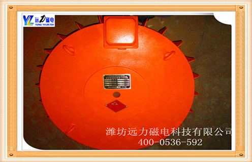 盤式電磁除鐵器,河北防爆盤式電磁除鐵器 _規格型號_河北防爆盤式電磁除鐵器加工工作原理及內部結構 盤式電磁除鐵器,河北防爆盤式電磁除鐵器 _規格型號_河北防爆盤式電磁除鐵器加工工作原理及內部結構