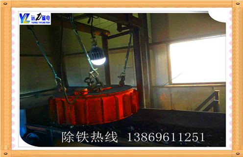 盤式電磁除鐵器,徐州盤式電磁除鐵器 _規格型號_徐州盤式電磁除鐵器加工工作原理及內部結構 盤式電磁除鐵器,徐州盤式電磁除鐵器 _規格型號_徐州盤式電磁除鐵器加工工作原理及內部結構