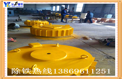 盤式電磁除鐵器,河南盤式電磁除鐵器 _規(guī)格型號_河南盤式電磁除鐵器的工作原理及內(nèi)部結(jié)構(gòu) 盤式電磁除鐵器,河南盤式電磁除鐵器 _規(guī)格型號_河南盤式電磁除鐵器的工作原理及內(nèi)部結(jié)構(gòu)